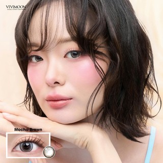 Lens cận 6 tháng VIVIMOON Mocha Brown, kính áp tròng khóa ẩm màu nâu sáng pha ánh xám giãn to 14.5mm