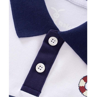 Áo thun cổ bẻ polo ngắn tay bé trai Rabity 901.022