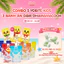 Combo 5 Sữa Chua Sấy Yobite Kids 20Gr + 3 Bánh Ăn Dặm 42Gr, Hỗ Trợ Tiêu Hóa, Ăn Dặm