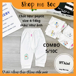 Combo 5/10 chiếc quần DÀi ĐÁP ĐŨNG NỀN TRẮNG KEM cho bé 4-14kg mesocshop