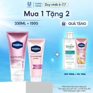 Combo 2 Sữa dưỡng thể Vaseline Gluta-Hya Dưỡng Sáng Da Và Chống Nắng 300ML/chai, 260ML/chai (bao bì tùy đợt nhập hàng)