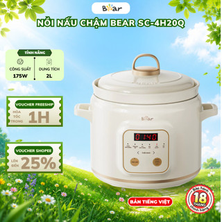 Nồi Nấu Chậm Bear SC-4H20Q, Dung Tích 2L, Công Suất 175W, 6 Chế Độ Nấu, Hẹn Giờ, Giữ Ấm, BH 18 Tháng