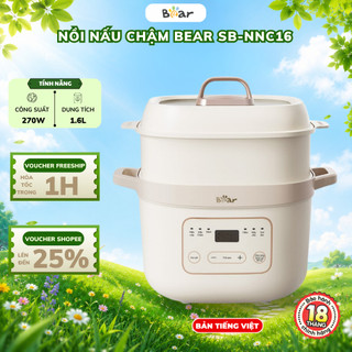 Nồi Nấu Cháo Chậm Đa Năng 1.6L Bear SB-NNC16, Kèm Lồng Hấp, 200W, Cách Thủy Hầm, Hẹn Giờ,BH 18 Tháng