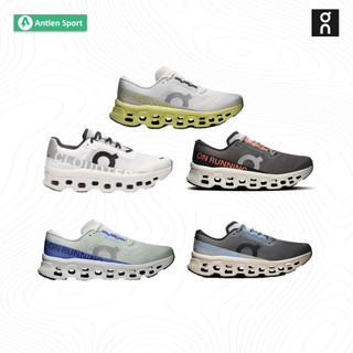 [Chính Hãng] Giày Chạy Bộ Nam On Running Cloudmonster 3 Chính Hãng ,Êm Nhẹ, Daily, Long Run,Easy