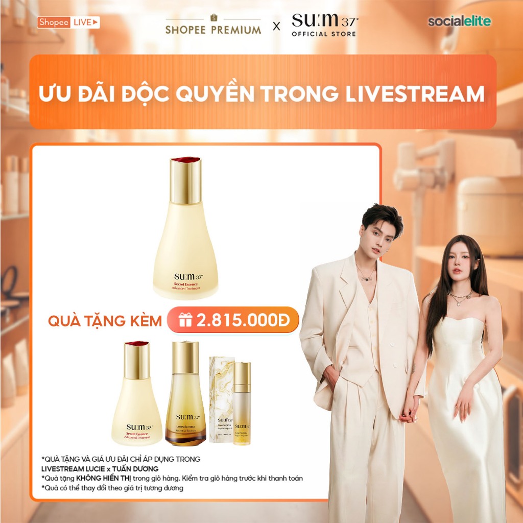 [Lucie x SU:M37] Nước thần chống lão hoá sớm thế hệ mới Secret Essence Advanced Treatment 80ml