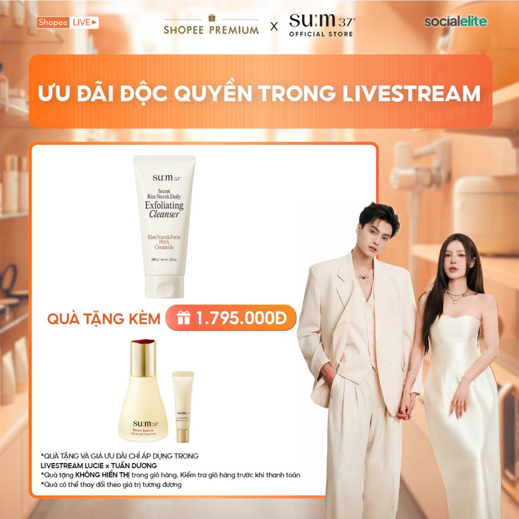 [KOL x Su:m37] Sữa rửa mặt gạo tạo bọt  Su:m37 Secret Rice Nuruk Daily Exfoliating Cleanser 160g