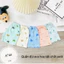 Combo 5/10 chiếc quần chục đùi thun lạnh NHIỀU MÀU họa tiết thú cho bé 4-14kg mesocshop