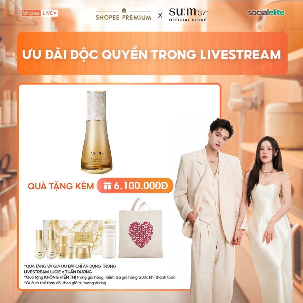 [KOL x Su:m37] Tinh chất chống lão hóa su:m37 LosecSumma Repair Essence 60ml