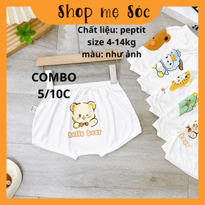 Combo 5/10 chiếc quần đùi chip ĐÁP MÔNG TRẮNG KEM in hình thú đáng yêu cho bé 4-14kg mesocshop