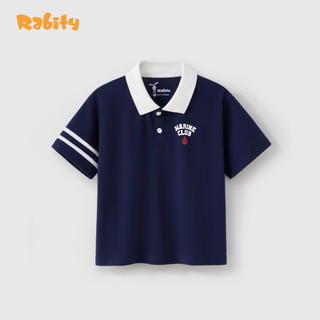Áo thun cổ bẻ ngắn tay bé trai Rabity 901.026