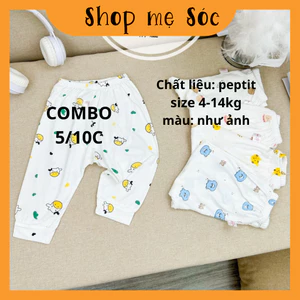 Combo 5/10 chiếc quần dài đáp đũng nền trắng họa tiết thú cho bé 4-14kg mesocshop