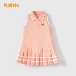 Đầm sát nách polo bé gái Rabity 952.091
