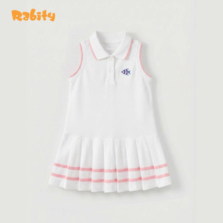Đầm sát nách polo bé gái Rabity 952.091