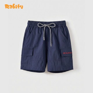 [BST Mới DC Hero - Superman] Quần kaki ngắn bé trai Rabity 130.007