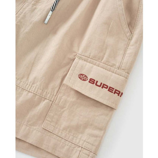 [BST Mới DC Hero - Superman] Quần kaki ngắn bé trai Rabity 130.007