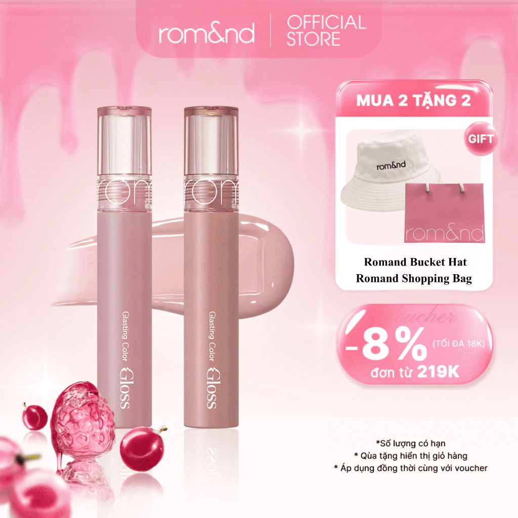 [Rom&nd] [NEW CREAM NUDE] Son tint bóng căng mọng Romand Glasting Color Gloss 4g