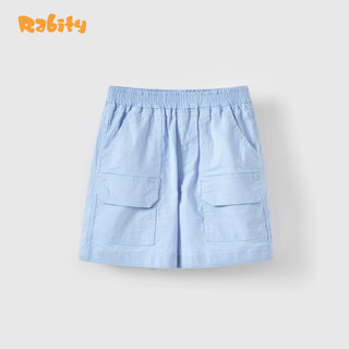 [BST Mới DC Hero - Superman] Quần short thô ngắn bé trai Rabity 132.005