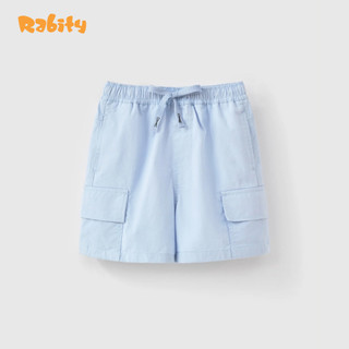 Quần short kaki bé trai Rabity 930.036