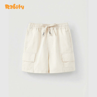 Quần short kaki bé trai Rabity 930.036