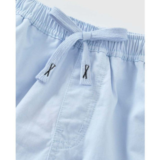 Quần short kaki bé trai Rabity 930.036