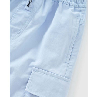 Quần short kaki bé trai Rabity 930.036