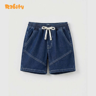 Quần short jeans bé trai Rabity 931.032