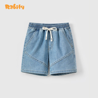Quần short jeans bé trai Rabity 931.032