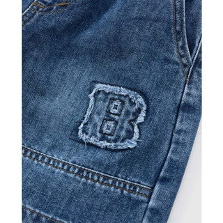 Quần short jeans bé trai Rabity 931.032