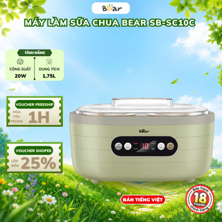 Máy Làm Sữa Chua SB-SC10C (SNJ-C10P2), C suất 20W, Lên Men Tự Động Tiết Kiệm Thời Gian, BH 18 Tháng