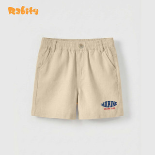 Quần short thô bé trai Rabity 932.038