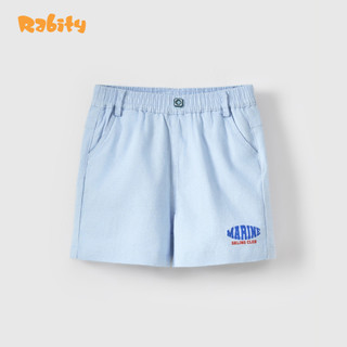 Quần short thô bé trai Rabity 932.038