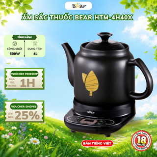 Ấm sắc thuốc 4L Bear HTM-4H40X, Công suất 500W, Gốm sứ Giữ Ấm Tiết Kiệm Thời Gian, BH 18 Tháng