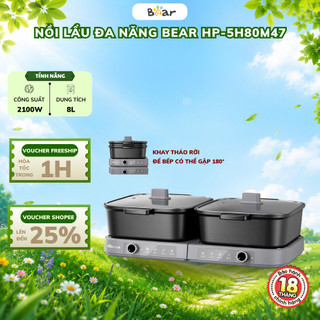 Nồi lẩu điện đa năng 2 trong 1 Bear HP-5H80M47, 2100W, Điều khiển nhiệt riêng biệt, BH 18 Tháng