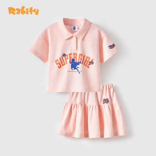 [BST Mới DC Hero - Supergirl] Set váy polo bé gái Rabity 157.001