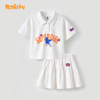 [BST Mới DC Hero - Supergirl] Set váy polo bé gái Rabity 157.001