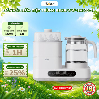 Máy Hâm Sữa Tiệt Trùng Bear 1.3L WW-5H12V78, 1300W, 12 Chế Độ, Đun Nước Pha Sữa Cho Bé, BH 18 Tháng