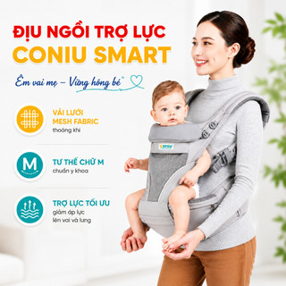 Địu Ngồi Trợ Lực Cho Bé Coniu Smart Hỗ Trợ Giảm Áp Lực, Cho Bé Từ 0 Đến 36 Tháng