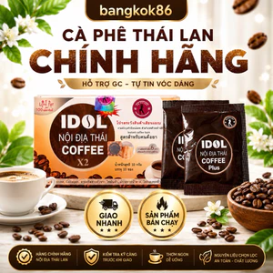 Cà Phê IDOI SLIN x2 Thái Lan Thơm Ngon Dễ Dùng Hộp 10 Gói Nâu 2 Vạch Đậm Vị Cà Phê Sữa Date Mới 2028