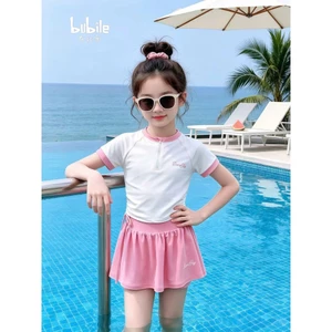 Set Đồ Bơi Bé Gái Cao Cấp Áo Khóa Kéo Tay Ngắn Kèm Váy Liền Quần, Mặc Đi Hồ Bơi Và Biển cho bé 13-55kg