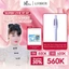 PREMIUM - Máy Uốn Tóc Tự Động Xoay Halio InstaCurl Premium Automatic Tặng Bông Tẩy Trang Silcot