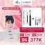 COMBO Bàn Chải Điện Halio SonicLite Electric Toothbrush - Ocean Blue & Set 5 Đầu Bàn Chải Thay Thế