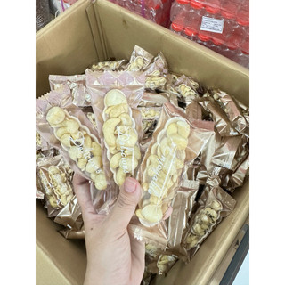 Bánh Thuyền Hạt Dinh Dưỡng - Bánh Mix Các Loại Hạt Lành Mạnh Hỗ Trợ Giảm Cân Ăn Kiêng