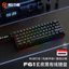Bàn Phím Giả Cơ Forerunner F61 Có Dây 61 Phím RGB Gaming USB Nhỏ Gọn Cho PC Laptop
