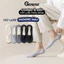 Combo 10 đôi tất tàng hình nam GOMTAT có đệm silicone chống tuột gót - UYE-7010-CB12