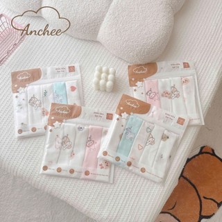 Túi 5 KHĂN SỮA SỢI TRE ANCHEE 2 LỚP cao cấp mềm mại, thấm hút tốt cho bé kích thước 30x30cm