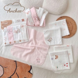 Túi 5 KHĂN SỮA SỢI TRE ANCHEE 2 LỚP cao cấp mềm mại, thấm hút tốt cho bé kích thước 30x30cm