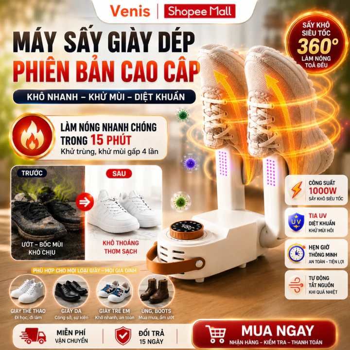Máy Sấy Giày Gập Gọn Thông Minh, Sấy Nhanh Ổn Định Nhiệt, Khử Mùi Diệt Khuẩn UV