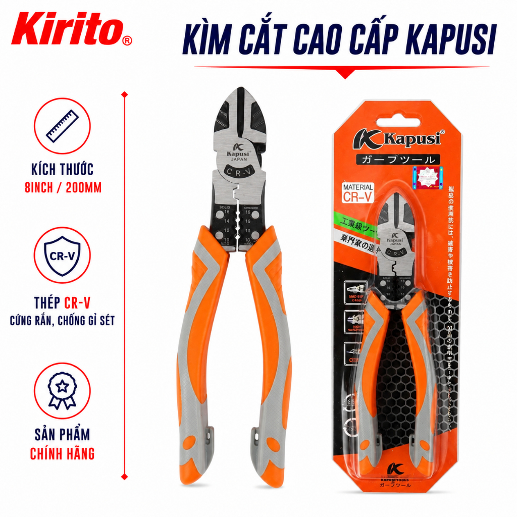 Kìm Cắt Kapusi K8071 Japan 8 Inch (200mm) Thép CR-V Chống Gỉ, Lưỡi Sắc Bén, Cắt Dây Điện, Dây Thép