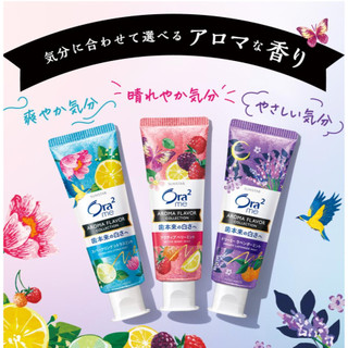 Sunstar Ora2 Me Kem Đánh Răng Aroma Flavor Collection 130g - Fuso Bách Hoá Nhật Bản