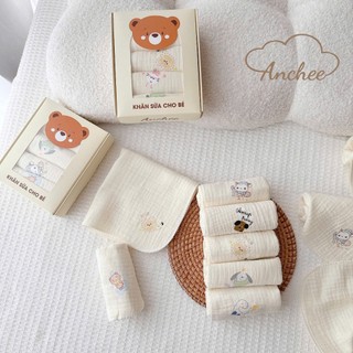 Hộp 5 khăn sữa 4 lớp xô Muslin Anchee, thấm hút tốt, siêu mềm cho bé